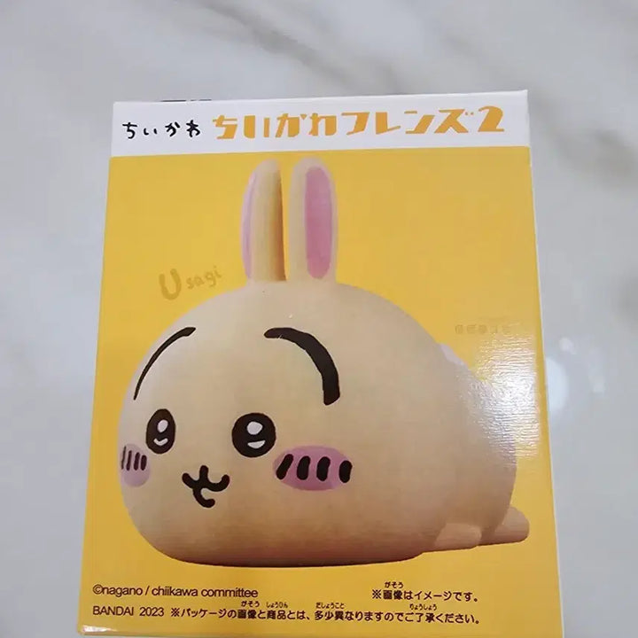 [BUNJANG] Chiikawa Capuchon Capsule Figure Series 2 Set / 정품 새제품 치이카와 카푸 캡슐 피규어 2 3개