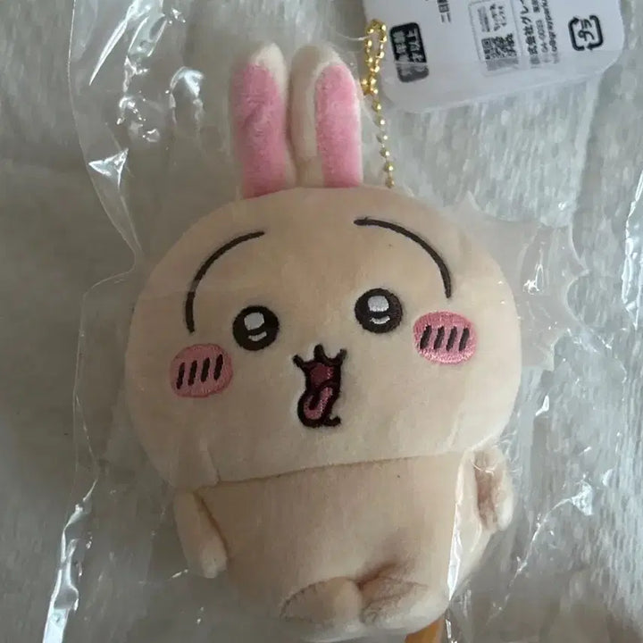 [BUNJANG] Usagi Hangover Mascot / 이쁜개체)우사기 숙취 마스코트