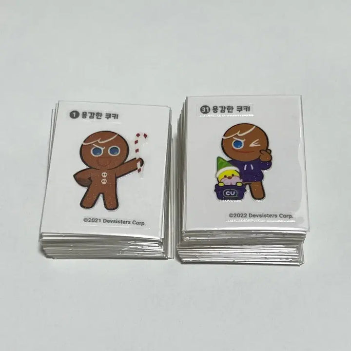 [BUNJANG] Cookie Run Kingdom Sticker Set (1-60) / 일괄) 쿠키런 쿠킹덤 띠부씰 1~60번