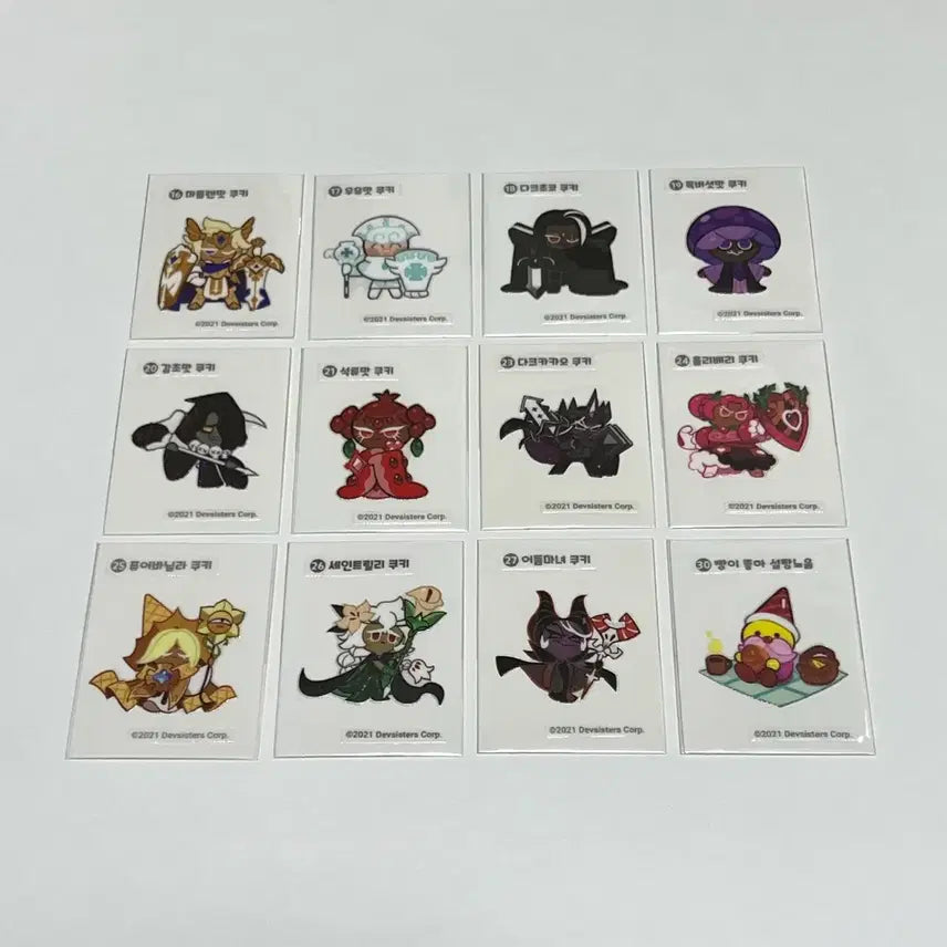 [BUNJANG] Cookie Run Kingdom Sticker Set (1-60) / 일괄) 쿠키런 쿠킹덤 띠부씰 1~60번