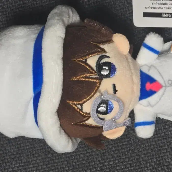 [BUNJANG] Kaito Kid Plush Keychain / 괴도키드 키링 인형 누이
