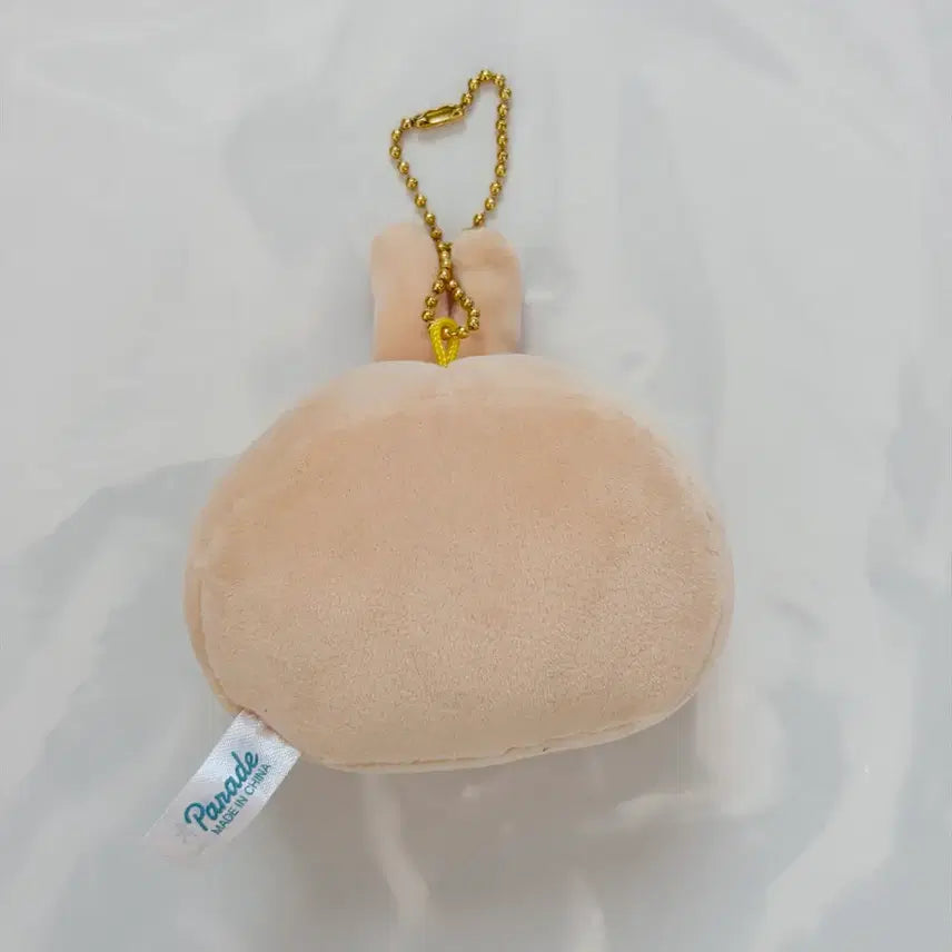 [BUNJANG] Chiikawa Usagi Face Keychain Plush / 치이카와 우사기 얼굴 키체인 인형