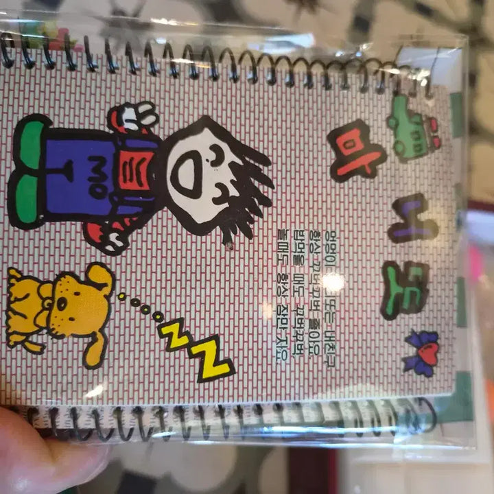 [BUNJANG] Vintage Retro Notebook Collection / 빈티지 레트로 수첩들