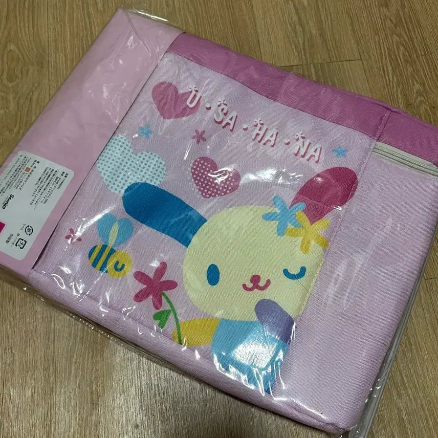 [BUNJANG] Usahana Large Storage Box / 우사하나 대형수납함(사이즈 사진있음)