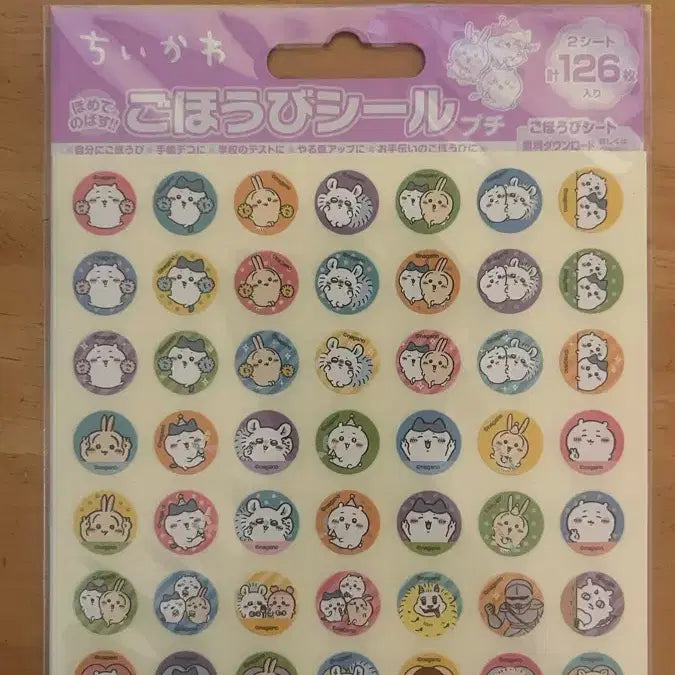 [BUNJANG] Chiikawa &amp; Munjakgwi Character Sticker Set / 치아카와 먼작귀 칭찬 스티커
