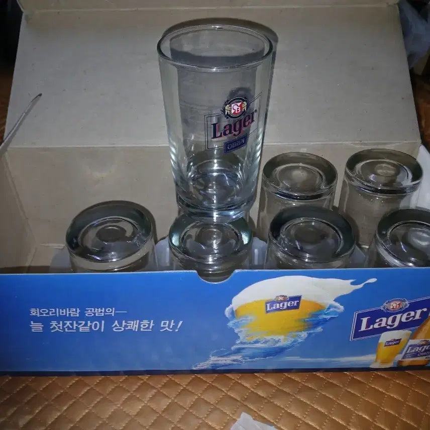 [BUNJANG] Vintage OB Lager Beer Glass Set / 빈티지골동품OB 라거 맥주잔 세트