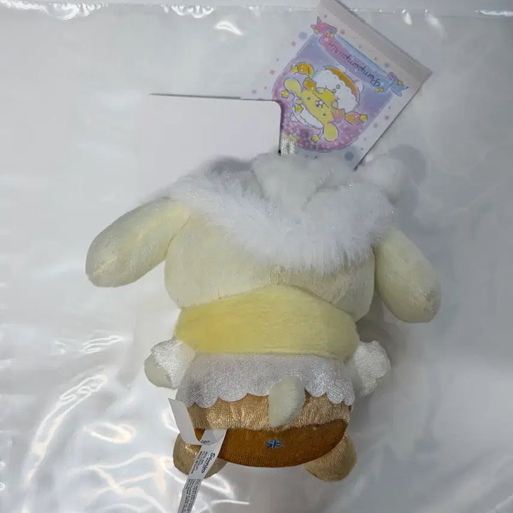 [BUNJANG] Sanrio Pompompurin Shining Winter Series Plush / 산리오 반짝반짝 윈터 시리즈 폼폼푸린 인형