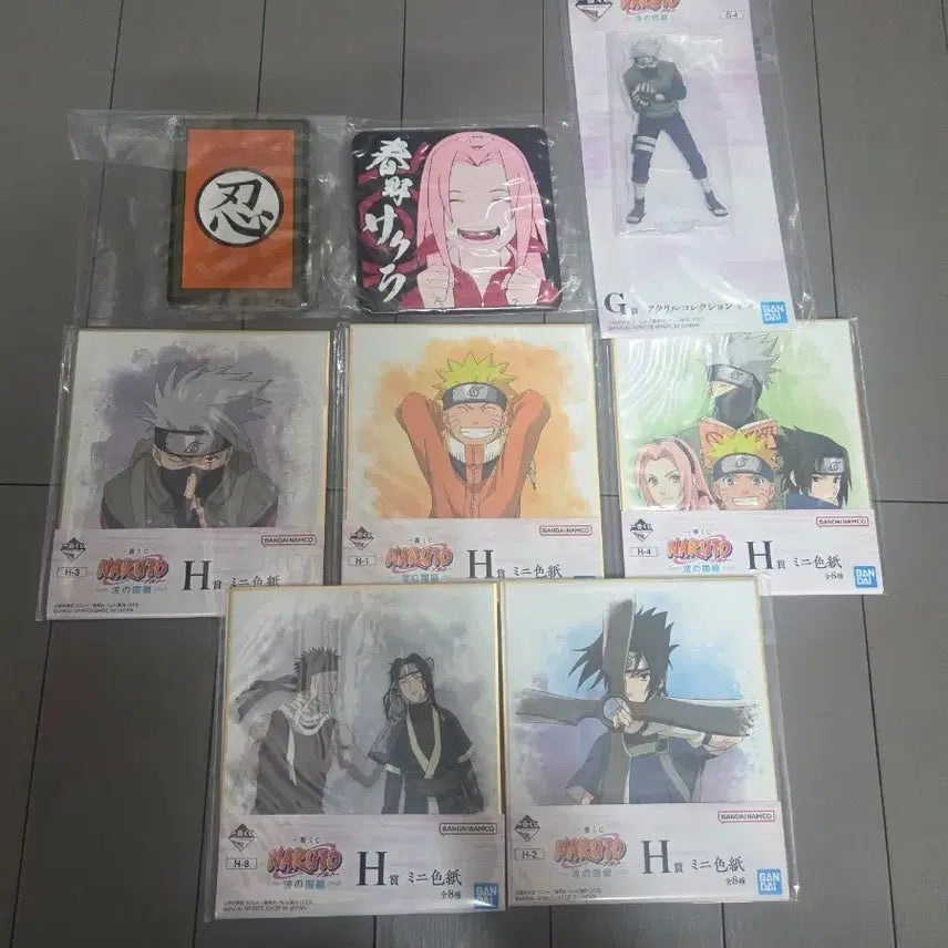 [BUNJANG] Ichiban Shoji Naruto Set / 제일복권 나루토 하위상 일괄판매
