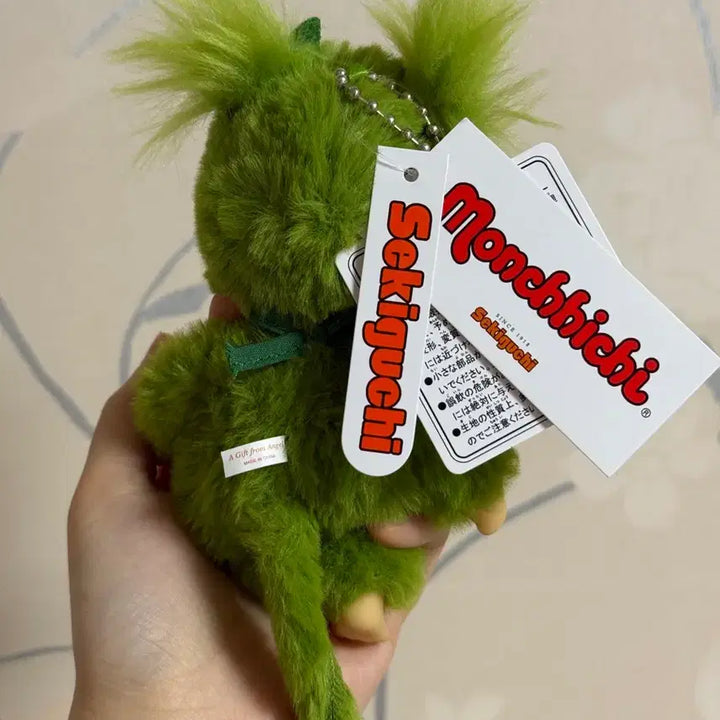 [BUNJANG] Monchhichi Matcha Keychain / 말차 몬치치 키링