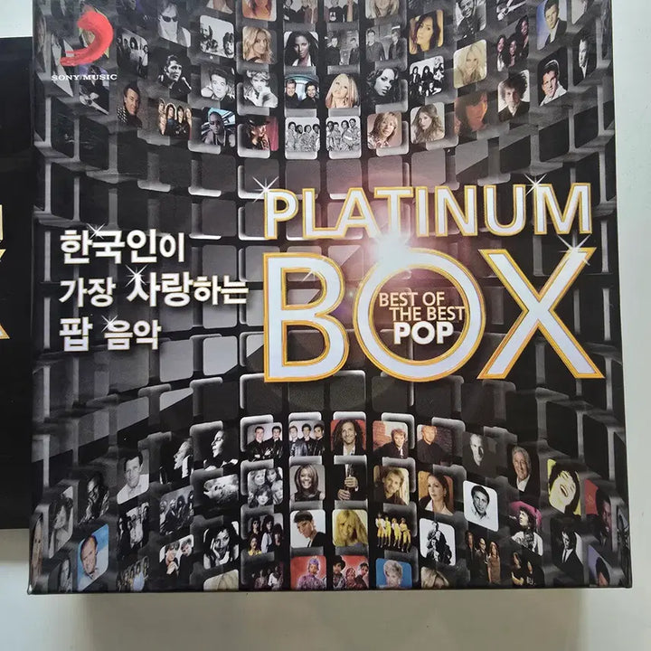 [BUNJANG] Various Artists Platinum Box 5CD Set / 218  [CD] 한국인이 가장 사랑하는 팝 음악 PLATINUM BOX (5CD 박스세트)