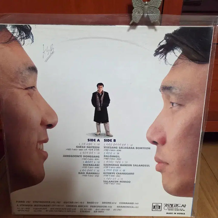 [BUNJANG] Lee Moon-sae "That Was Me" / "While Living in This World" LP (First Press, Used) / 이문세 앨범 그게 나였어/이세상 살아가다 보면 LP, 초반, 중고