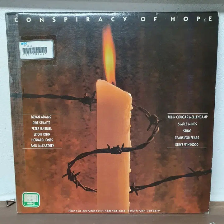 [BUNJANG] Conspiracy of Hope LP 1987 / 컨스피러시 오브 호프 LP 1987 성음