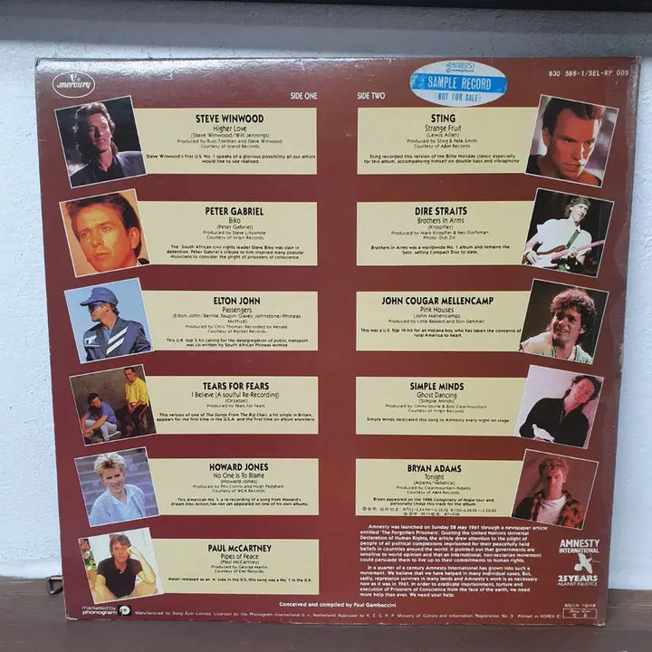 [BUNJANG] Conspiracy of Hope LP 1987 / 컨스피러시 오브 호프 LP 1987 성음