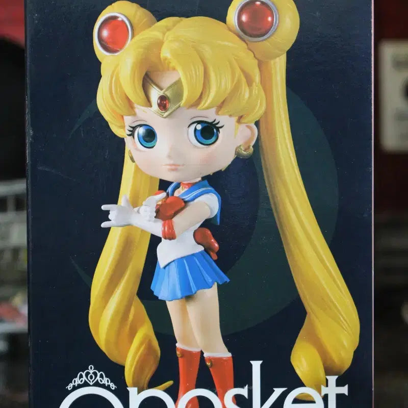 [BUNJANG] Sailor Moon Q Posket Figure (Sealed) / 큐포스켓 세일러문 (미개봉)