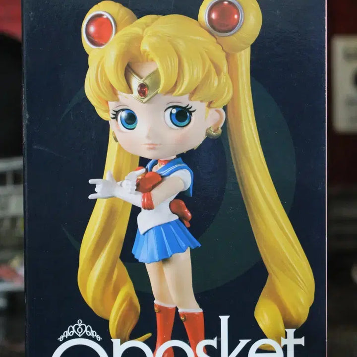 [BUNJANG] Sailor Moon Q Posket Figure (Sealed) / 큐포스켓 세일러문 (미개봉)