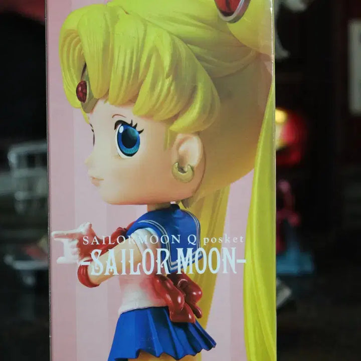 [BUNJANG] Sailor Moon Q Posket Figure (Sealed) / 큐포스켓 세일러문 (미개봉)