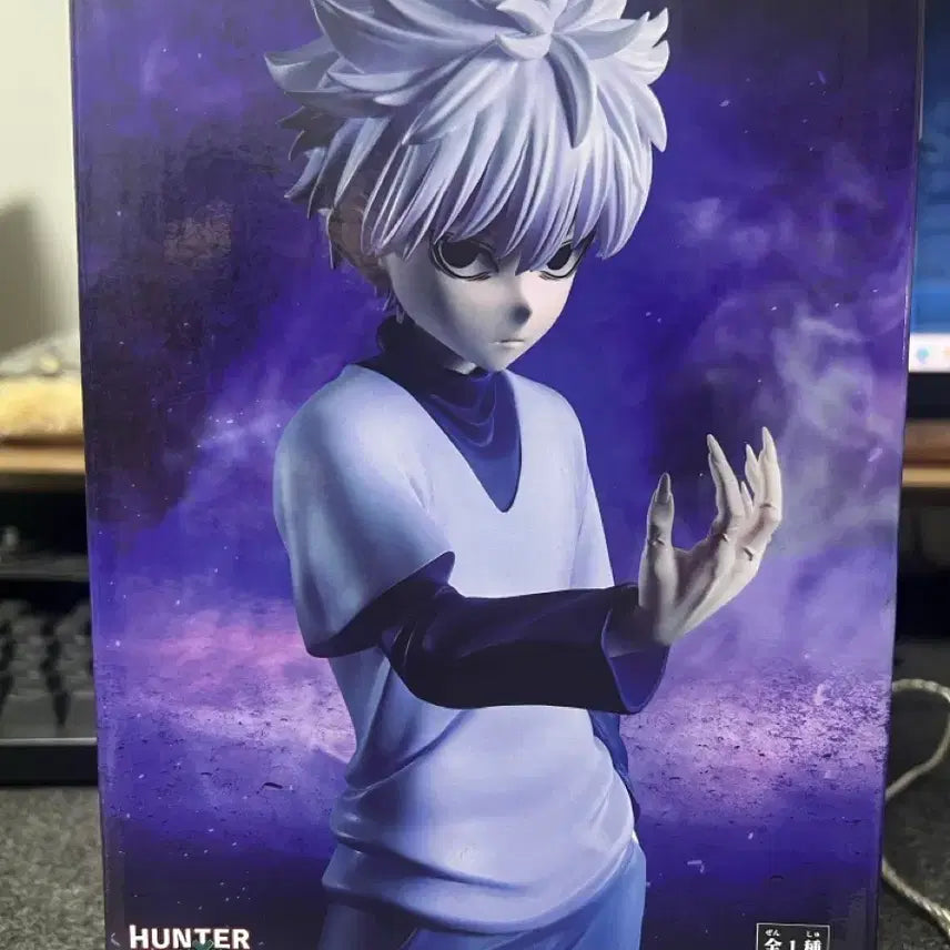 [BUNJANG] Killua Figure / 키르아 피규어