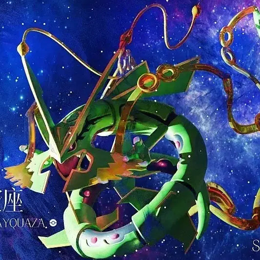 [BUNJANG] Pokemon Scale World Mega Rayquaza + Sky Base / 포켓몬 스케일ZXZ 메가레쿠쟈 +창공베이스
