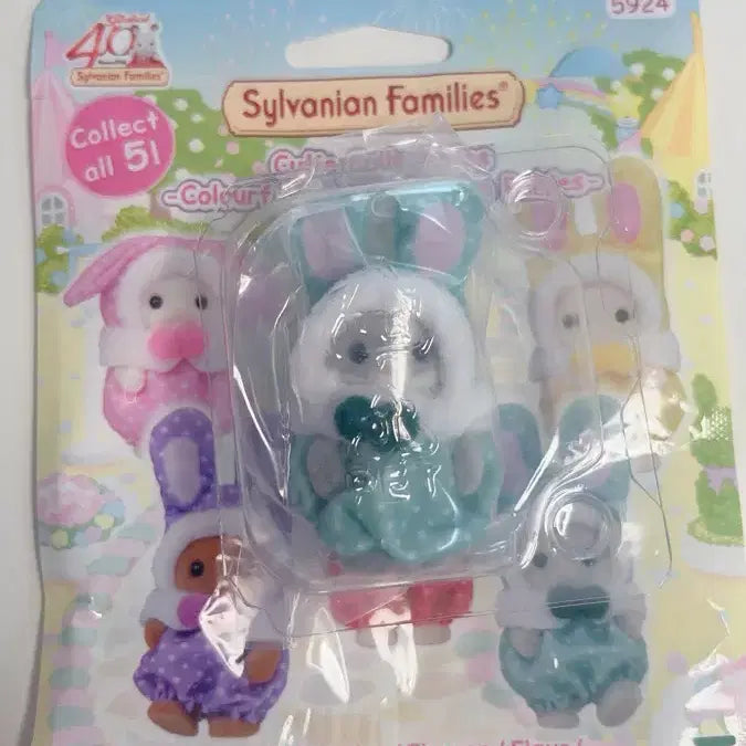 [BUNJANG] Sylvanian Families Colorful Rabbit Mint / 실바니안 컬러풀 토끼 민트