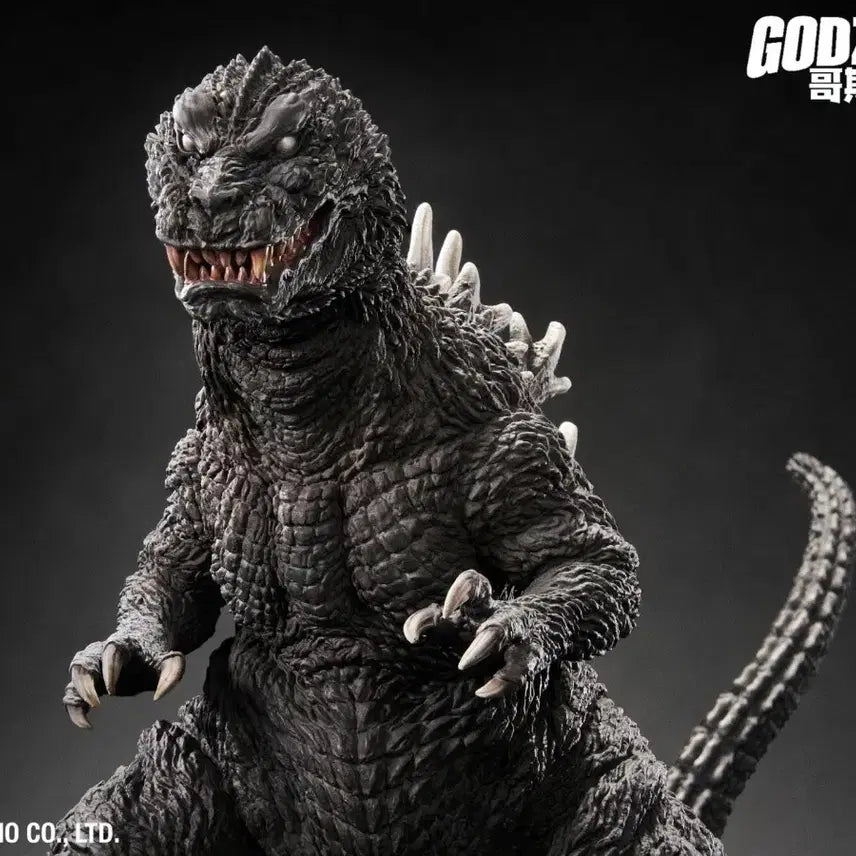 [BUNJANG] Man Long Dang Godzilla 2001 Figure / 만롱당 고질라 2001