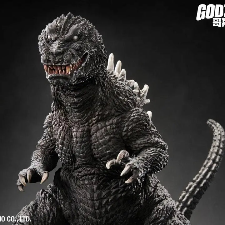 [BUNJANG] Man Long Dang Godzilla 2001 Figure / 만롱당 고질라 2001
