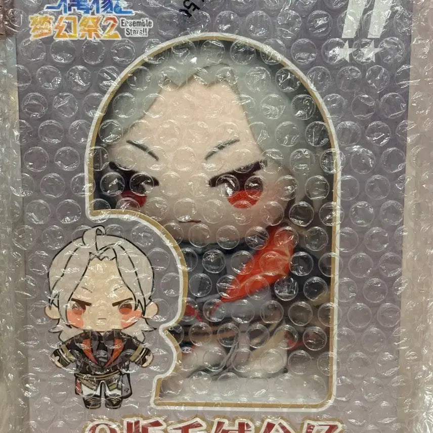 [BUNJANG] Ensemble Stars Nazuna Nito Unsealed Plush Doll / 앙스타 중스타 나기사 인형 미개봉 급처
