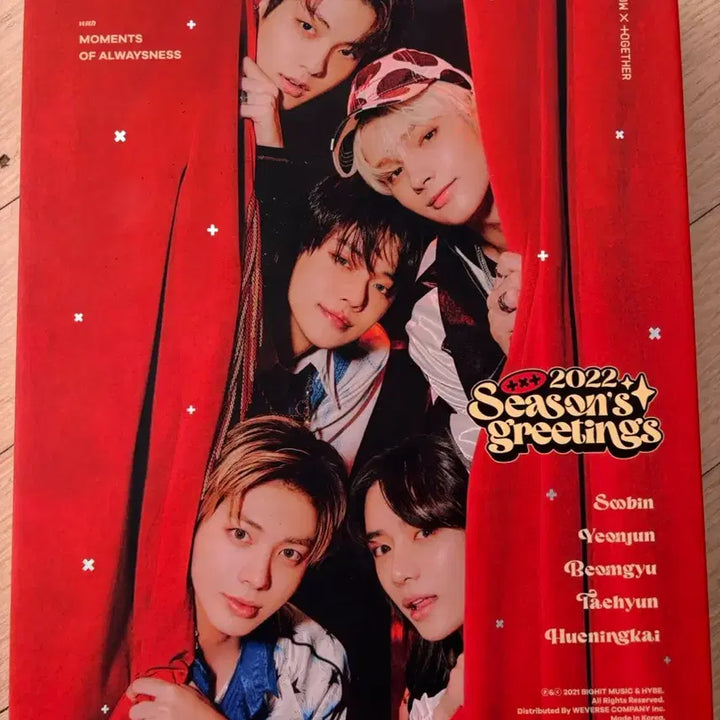 [BUNJANG] TOMORROW X TOGETHER 2022 Season&