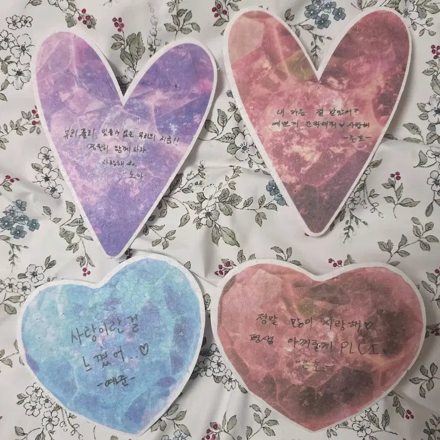 [BUNJANG] PLAVE Concert Confetti Bundle Set / 플레이브 콘서트 컨페티