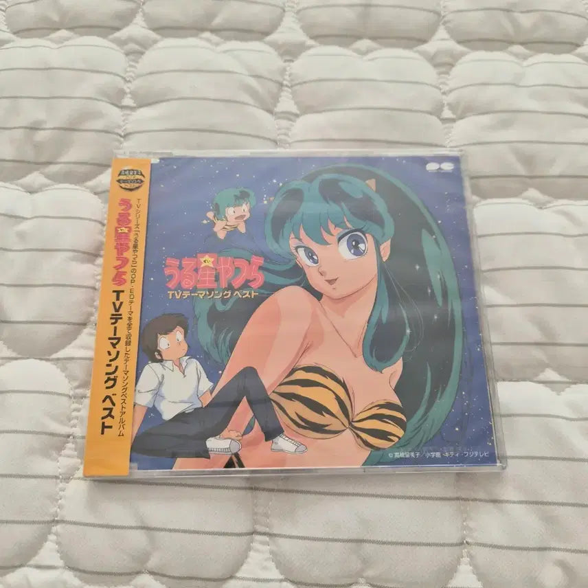 [BUNJANG] Urusei Yatsura Soundtrack CD (Sealed) / [미개봉] 우루세이야츠라 사운드트랙 CD
