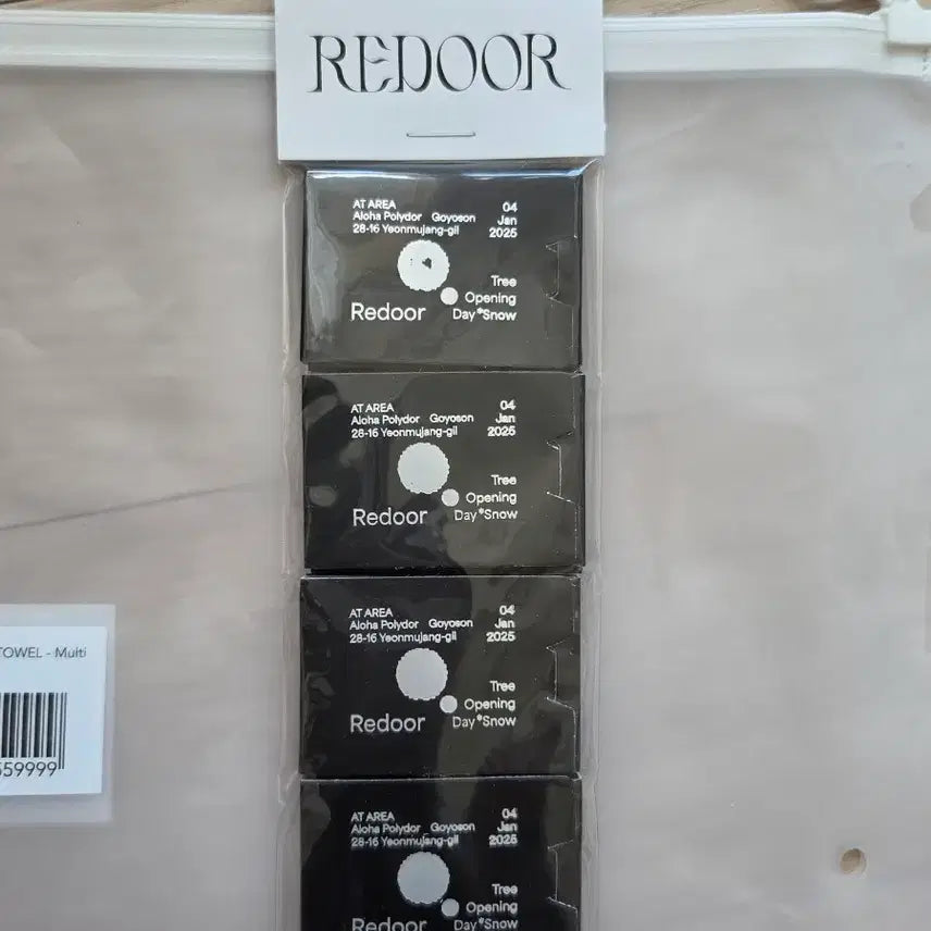 [BUNJANG] REDOOR Matchbox Set / 리도어 성냥
