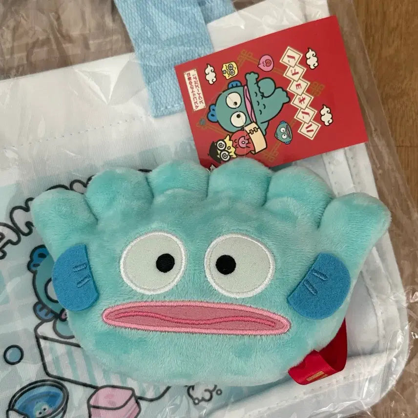 [BUNJANG] Sanrio Hangyodon 40th Anniversary Dumpling Plush Keychain / 산리오 한교동 40주년 빌리지뱅가드 만두 한교동, 교자 한교동 인형키링