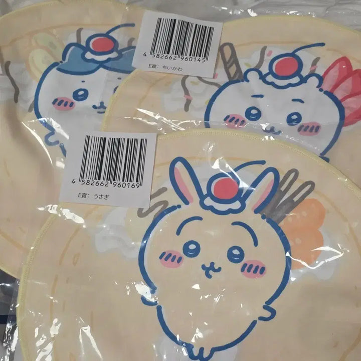 [BUNJANG] Chiikawa Crepe Lottery Prize E Hand Towel / 치이카와 크레페 쿠지 e상 손수건