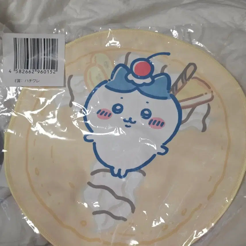 [BUNJANG] Chiikawa Crepe Lottery Prize E Hand Towel / 치이카와 크레페 쿠지 e상 손수건