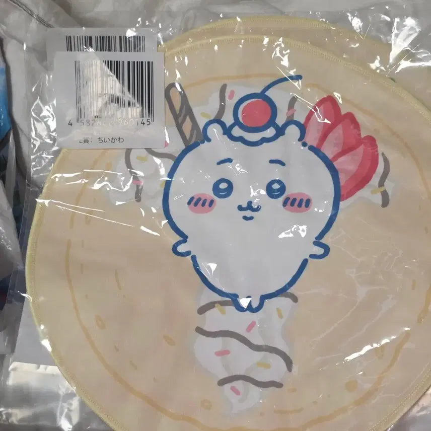 [BUNJANG] Chiikawa Crepe Lottery Prize E Hand Towel / 치이카와 크레페 쿠지 e상 손수건
