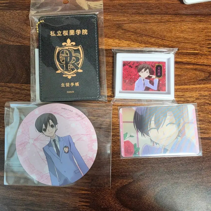 [BUNJANG] Ouran High School Host Club Haruhi Bundle Set / 오란고교 호스트부 하루히 일괄