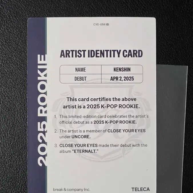 [BUNJANG] Terreca Klevia Kenshin Student ID Card / 테레카 클유아 켄신 학생증 카드 id