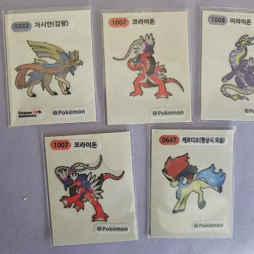 [BUNJANG] Pokemon Sticker Collection Bundle Set / 포켓몬 띠부씰 5종 일괄