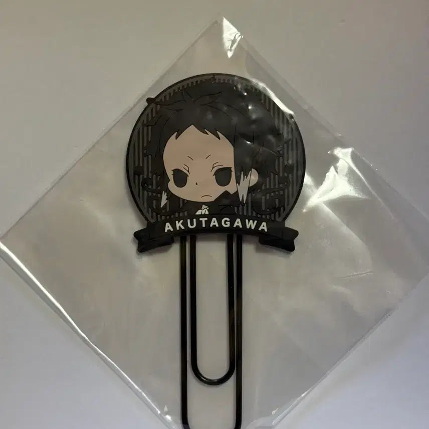[BUNJANG] Bungo Stray Dogs Akutagawa Rubber Strap / 문스독 문호스트레이독스 아쿠타가와 러버스트랩