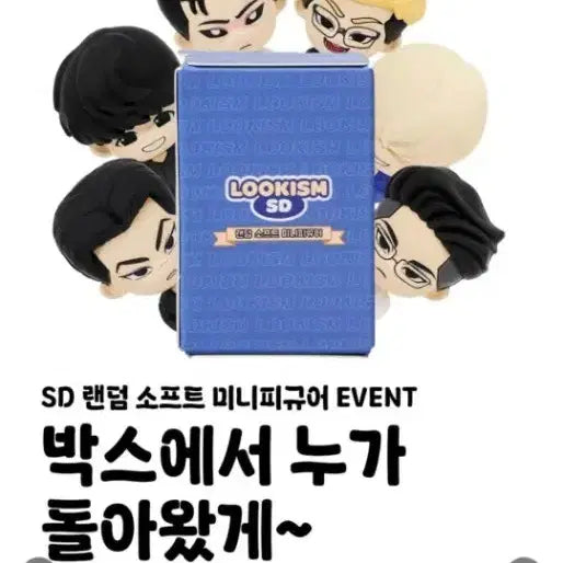 [BUNJANG] New Item (Pre-order) / 예약상품입니디