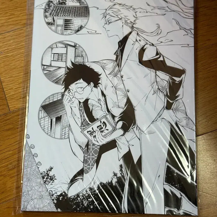 [BUNJANG] Bungo Stray Dogs Kunikida Doppo Original Sketch Notebook / 문스독 문호스트레이독스 쿠니키다 가타이 원화 노트