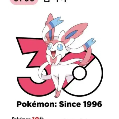 [BUNJANG] Pokemon 30th Anniversary Logo Sticker "Sylveon" (Generation 6) / 포켓몬 30주년 로고 띠부씰 님피아 0700 6세대 1013종 로고씰