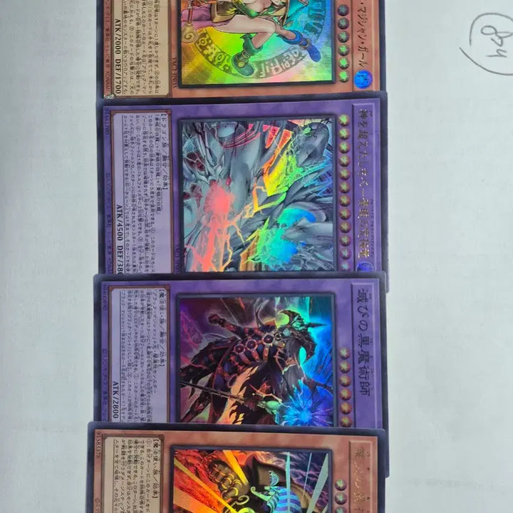 [BUNJANG] Yu-Gi-Oh! Artwork Collection / 유희왕 아트워크
