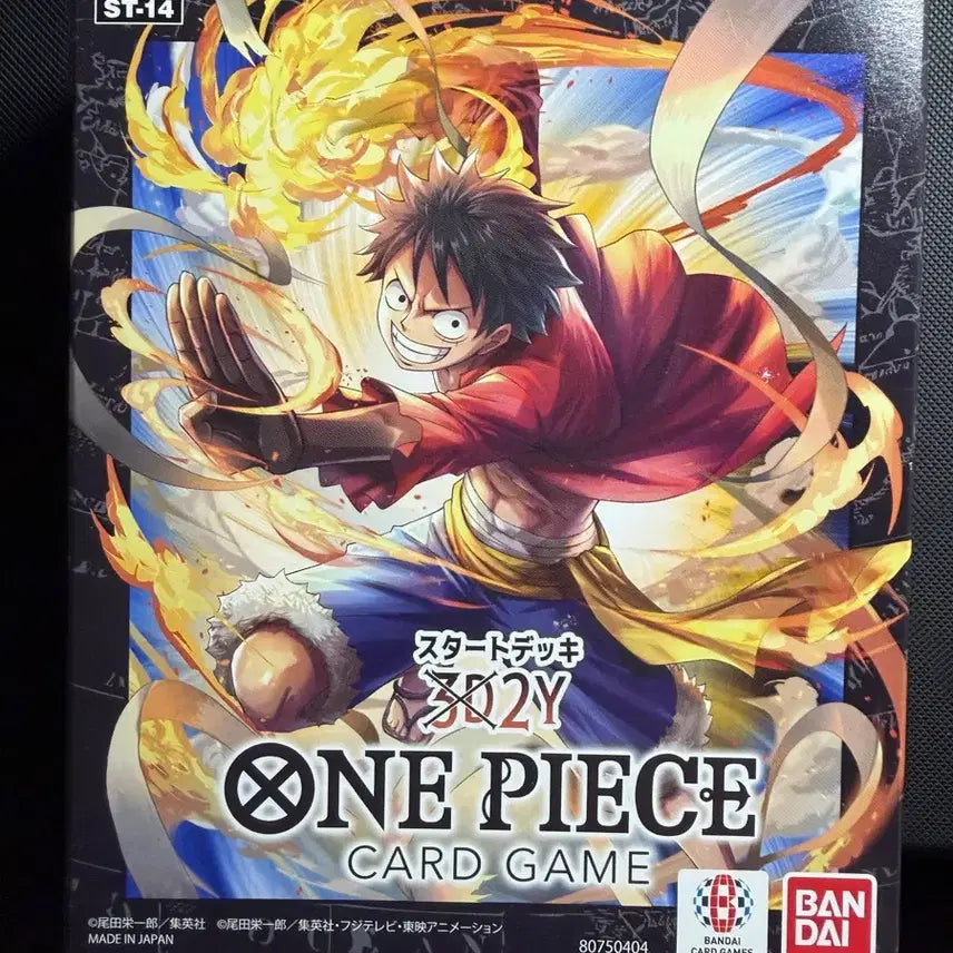 [BUNJANG] One Piece Card Game Japanese Version Sealed Start Deck 3D2Y ST-14 / 일본판 미개봉 원피스 카드 스타트 덱 3d2y  st-14