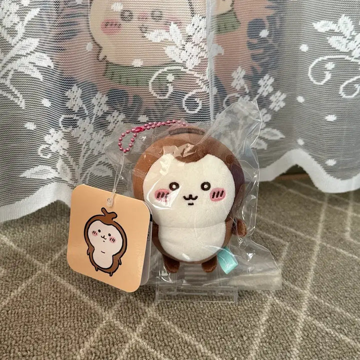 [BUNJANG] Chiikawa Beetle Mascot Keychain / 치이카와 풍뎅이 마스코트 키링
