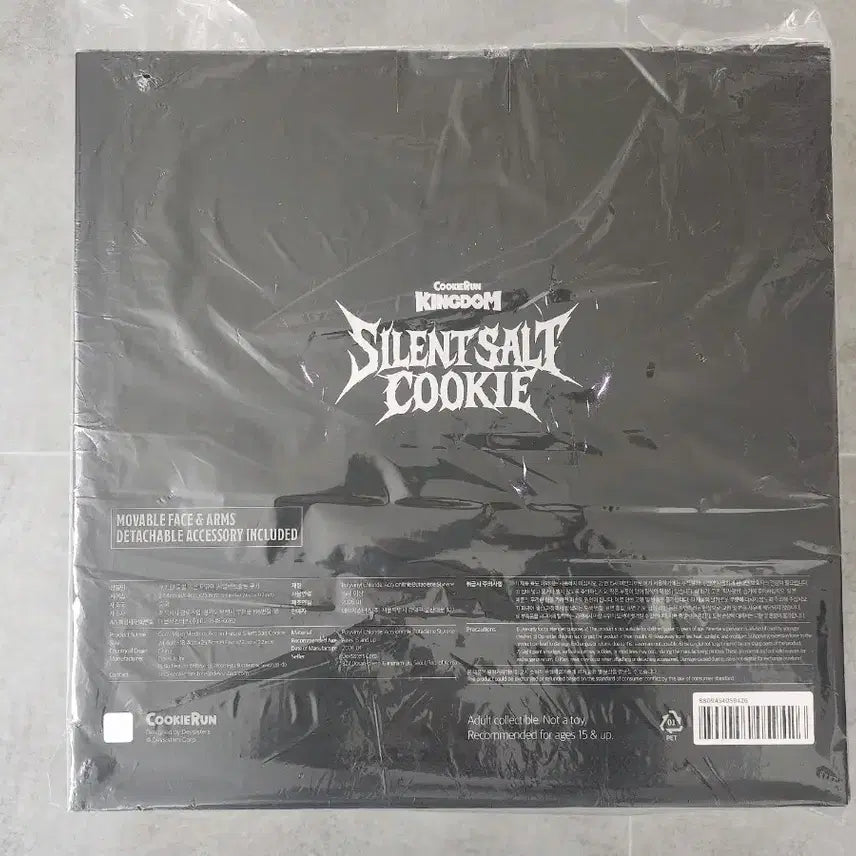 [BUNJANG] Cookie Run Kingdom Action Figure Silent Salt Cookie / 쿠키런 킹덤  피규어