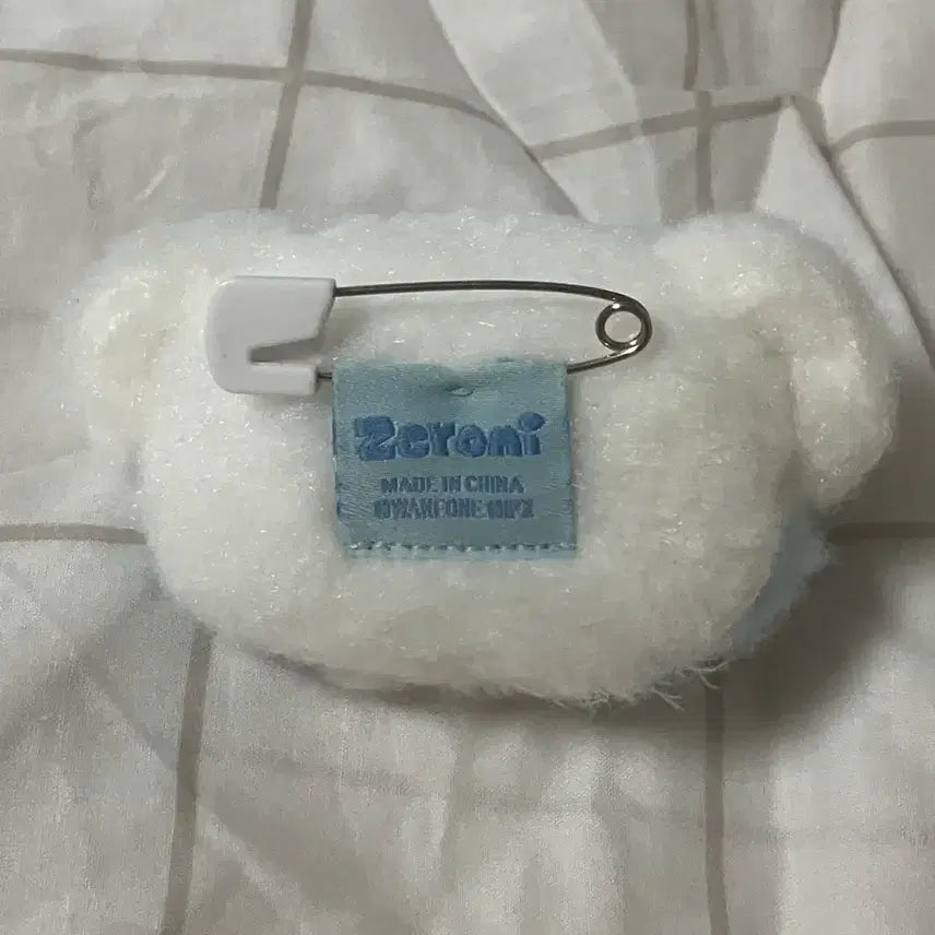 [BUNJANG] ZEROBASEONE Sung Hanbin Baby Gyunini Badge / 제베원 제로니 베이비 규니니 뱃지 김규빈