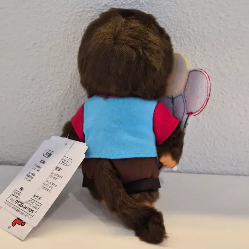 [BUNJANG] Balloon Boy Monchhichi Authentic Plush / 정품)벌룬보이 몬치치