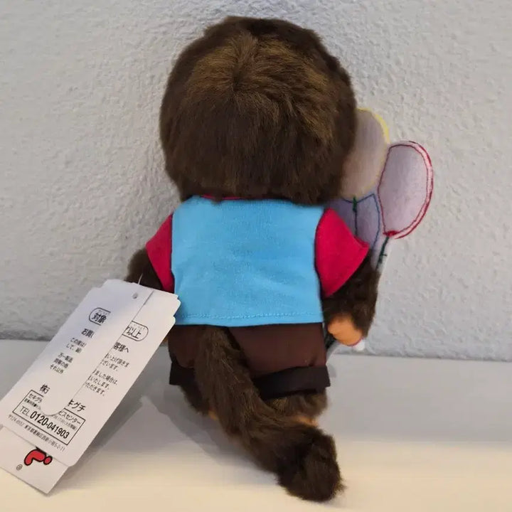[BUNJANG] Balloon Boy Monchhichi Authentic Plush / 정품)벌룬보이 몬치치