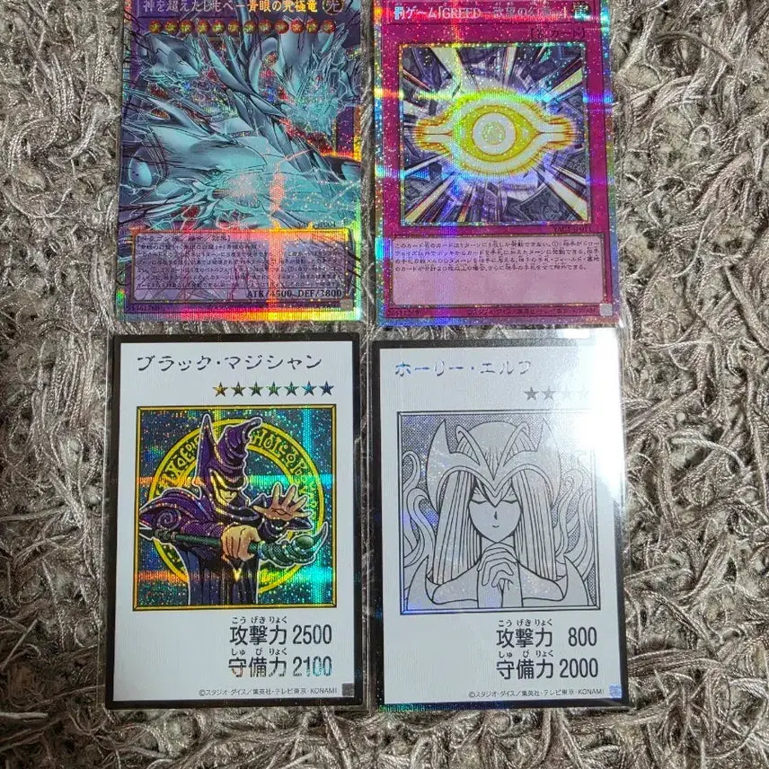 [BUNJANG] Yu-Gi-Oh! Oa Keol Bundle Set / (10월23일까지만 판매합니다)유희왕 오아컬 일괄판매