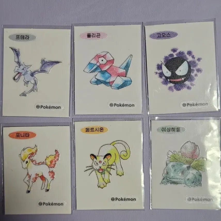 [BUNJANG] Pokemon Original Artwork 6 Types Bundle Set / 포켓몬띠부씰 오리지날 아트웍 6종일괄